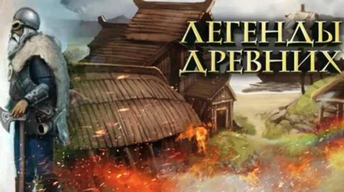 Легенды древних: викинги и славяне - играть онлайн. Обзор РПГ